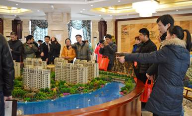 20150105090029400003