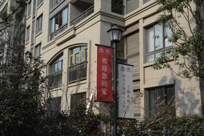 20150105090249265001