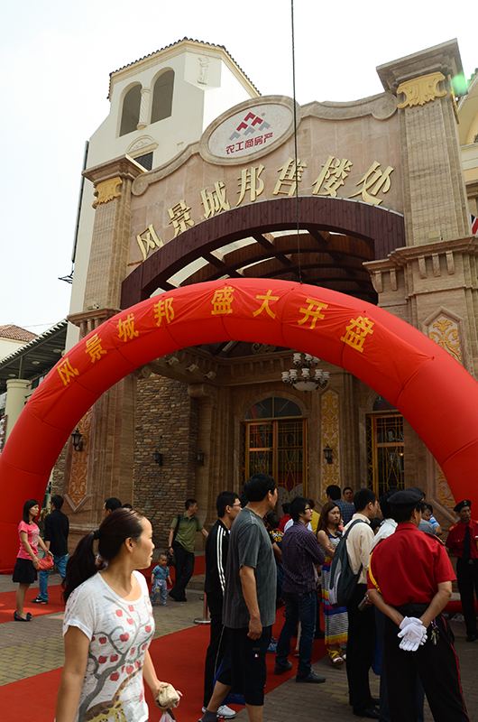 20120605104646418569