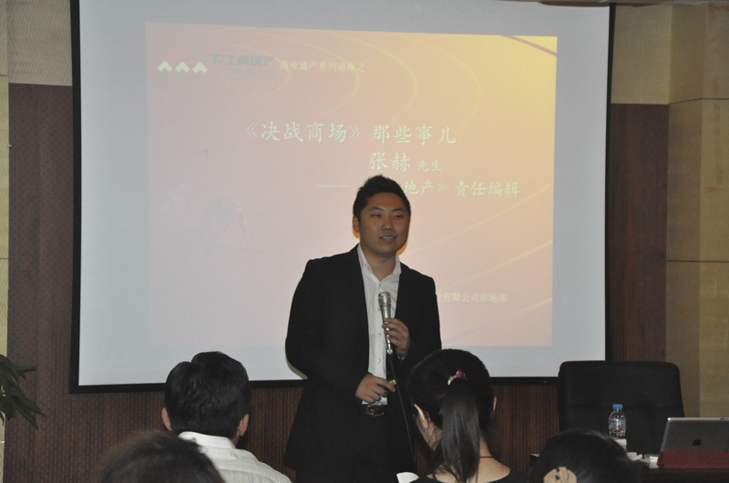 20120612103320252103