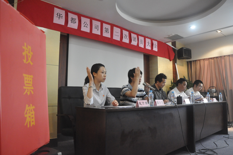 20120629104732298686