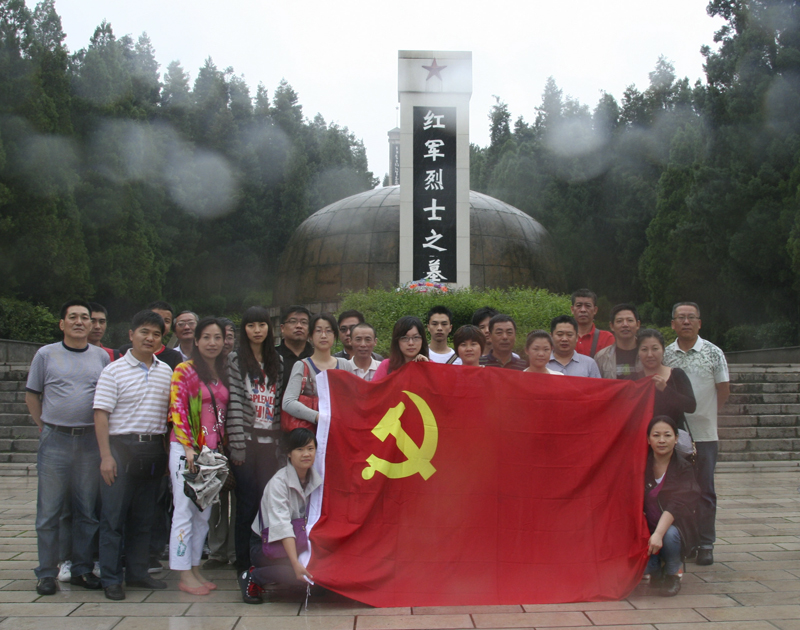 20120702133007404874