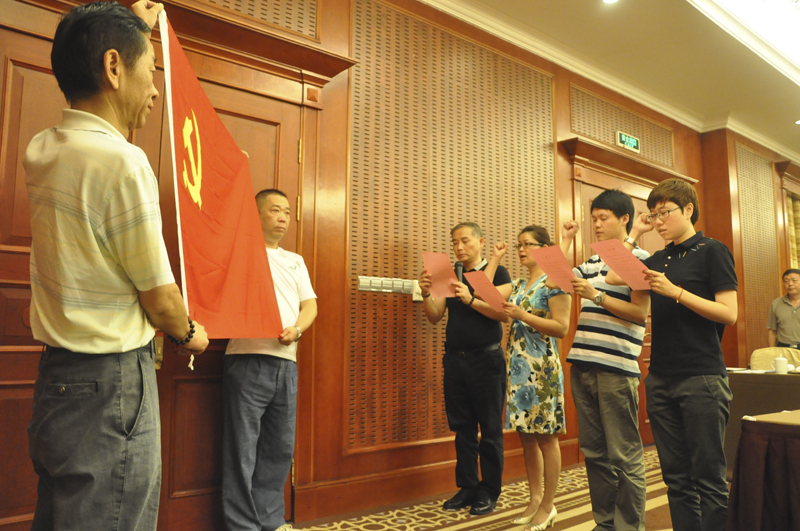 20120717105826418716