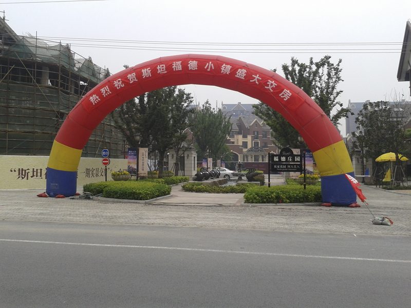 20120717111440398458