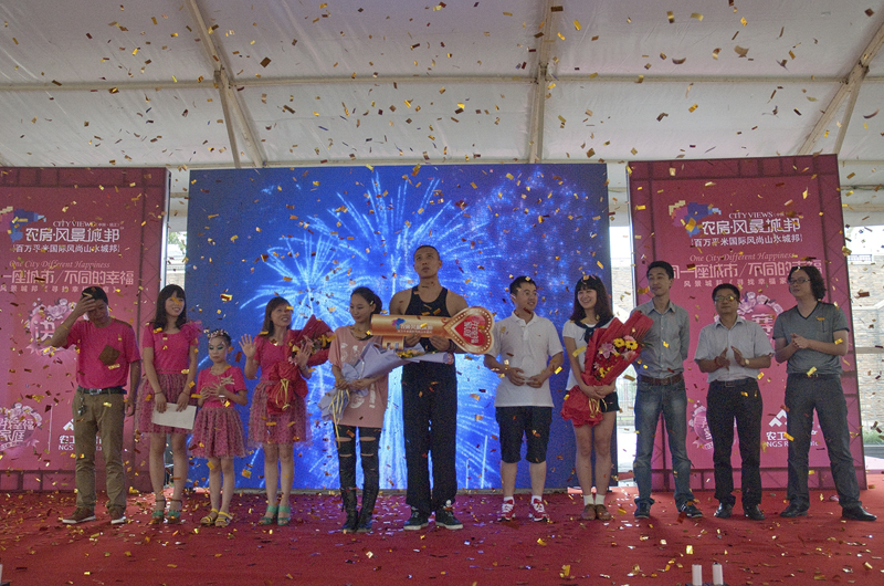 20120720093723526919