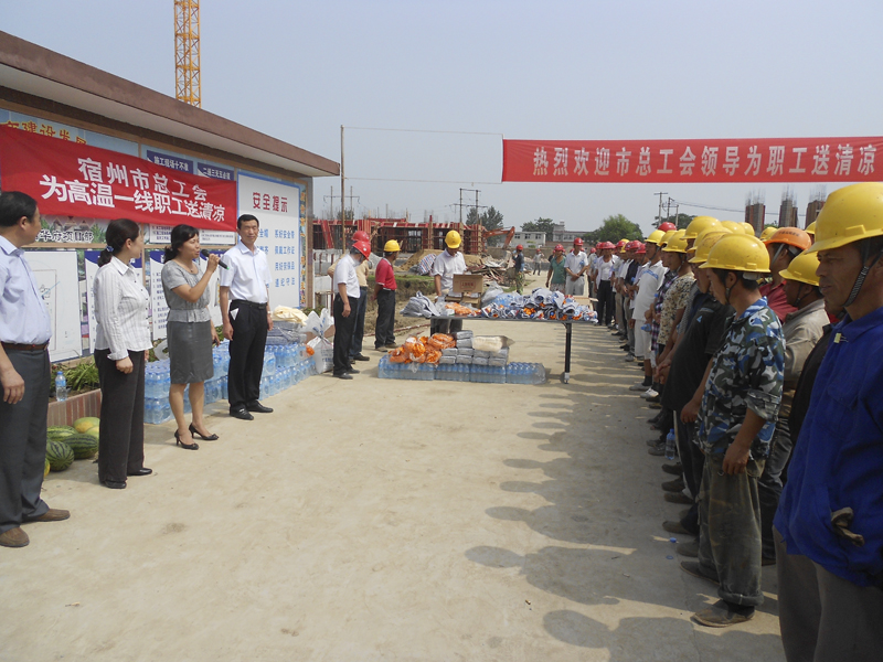 20120720094310412983