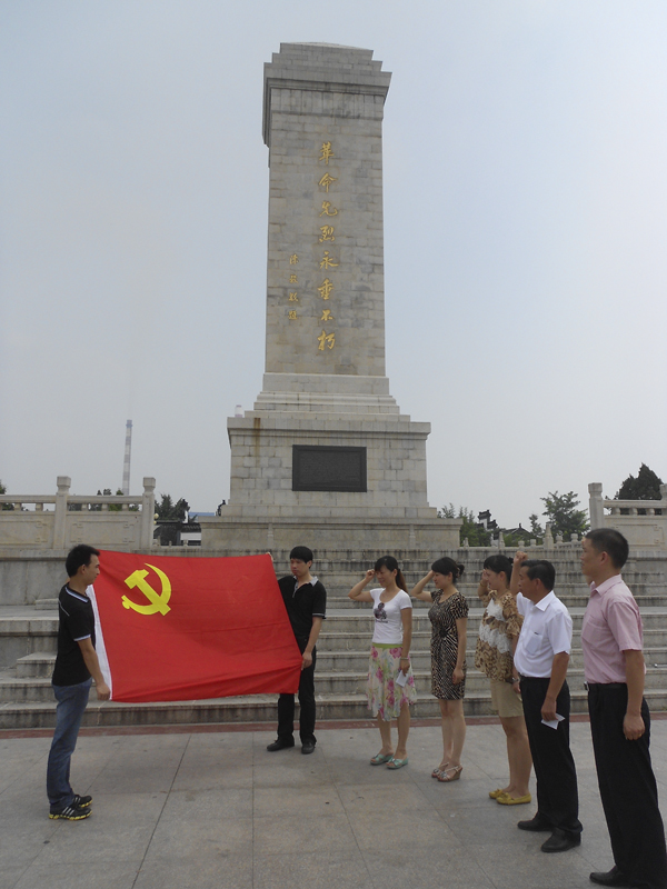 20120725101824329696