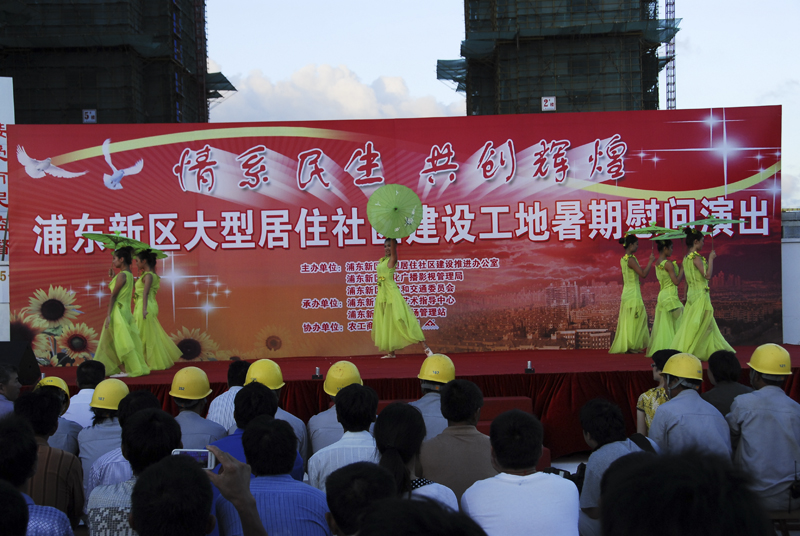 20120727140242401542