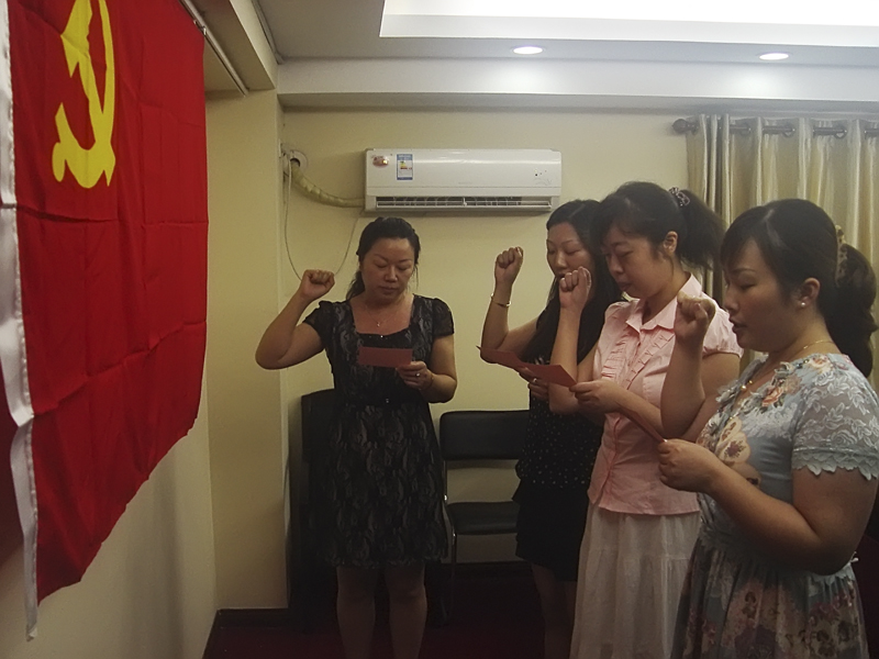 20120727162834302954