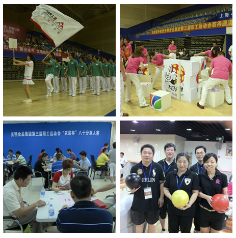 20120806145503258853