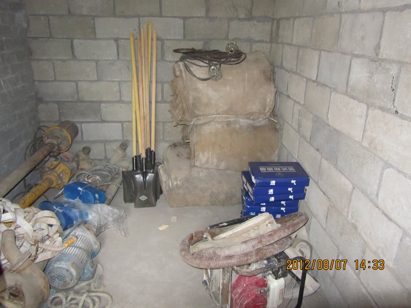 20120808143628121236