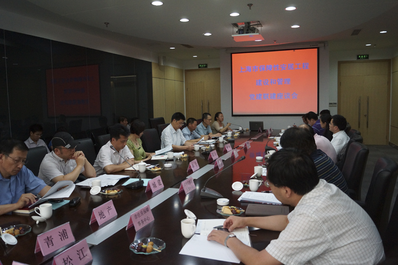 20120822141939323625