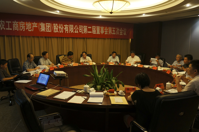 20120823101917331448