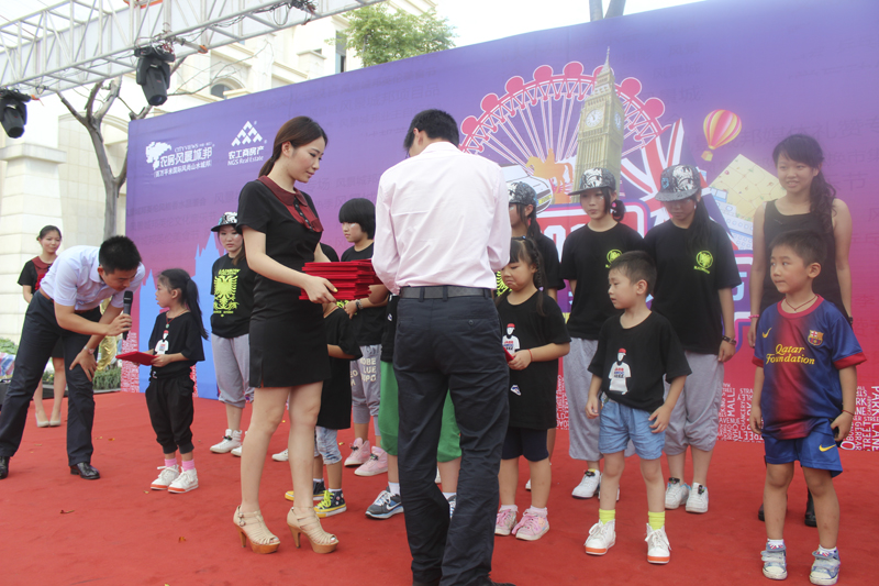 20120829110010414168