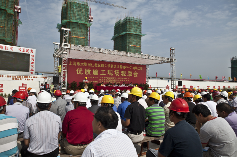 20120912110541428642