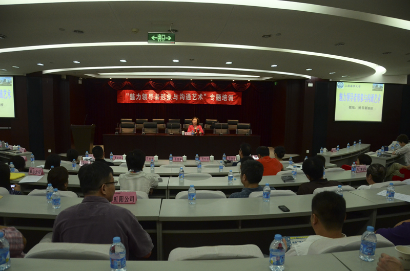 20120918101830321000