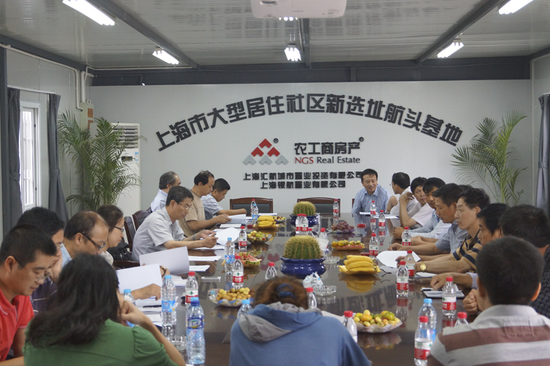 20120927093327356370