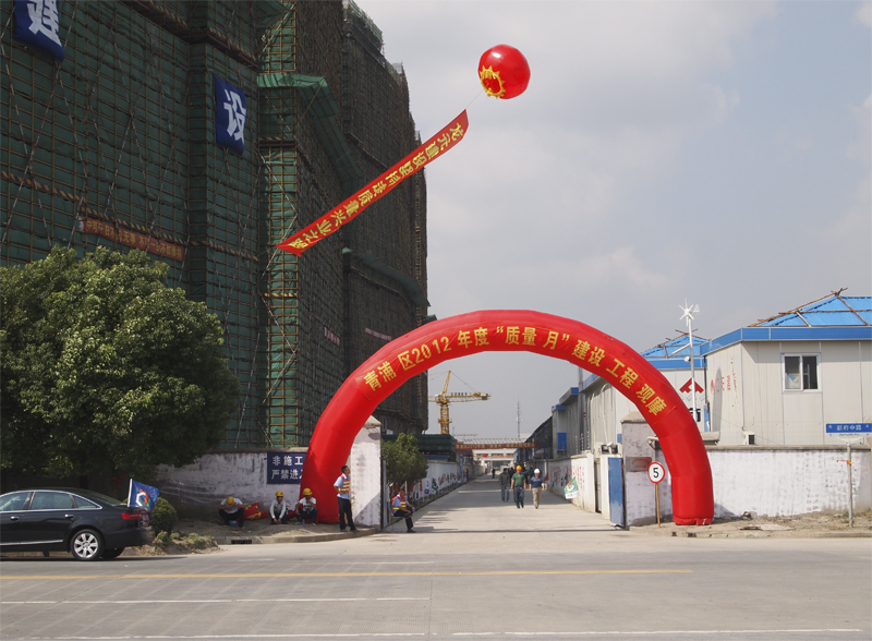 20120928135452397683