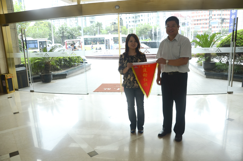 20120928140220330359