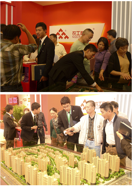 20121008094915326912