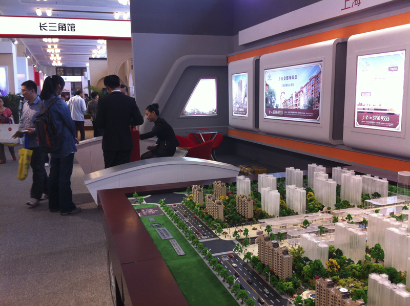 20121012091610431143