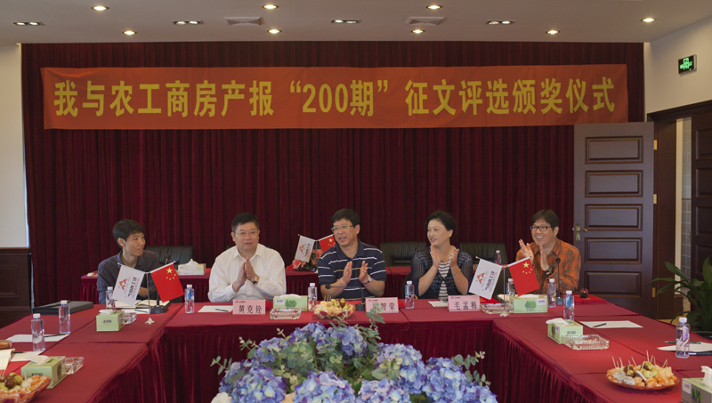 20121018135553332838