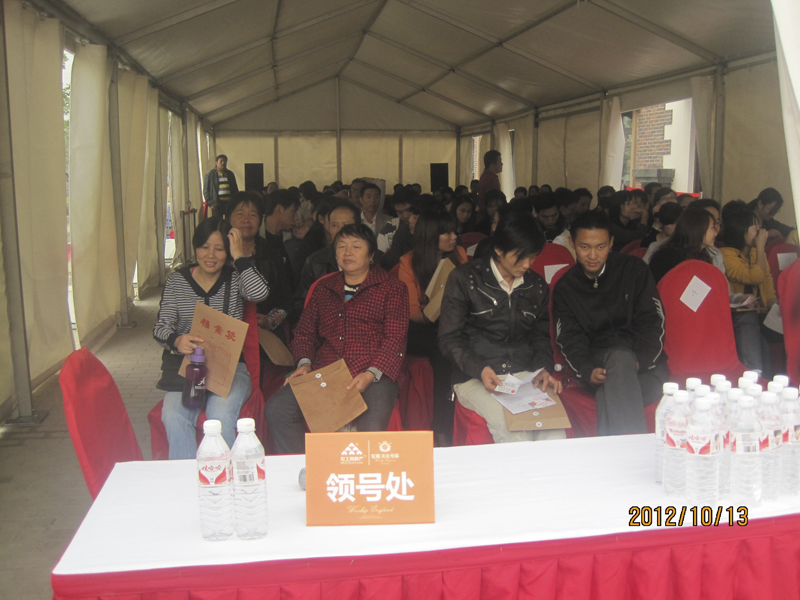 20121024134022341399