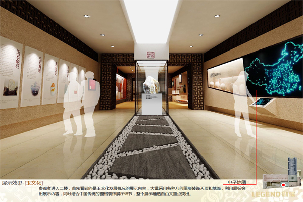 20121105094253233069