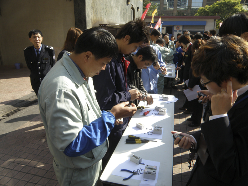 20121121100847433109