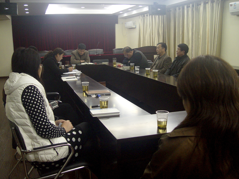 20121122093742527036