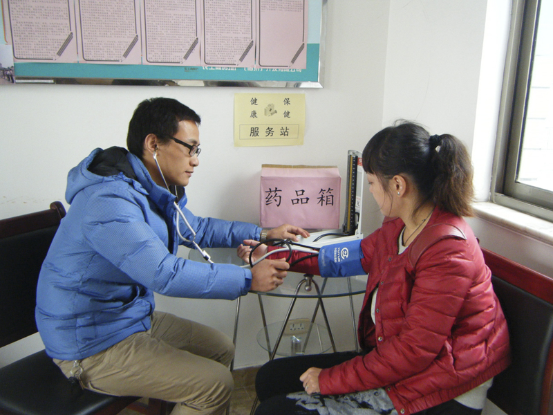 20121123094059456307