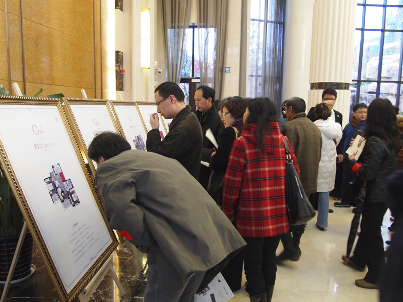 20121205100120391607