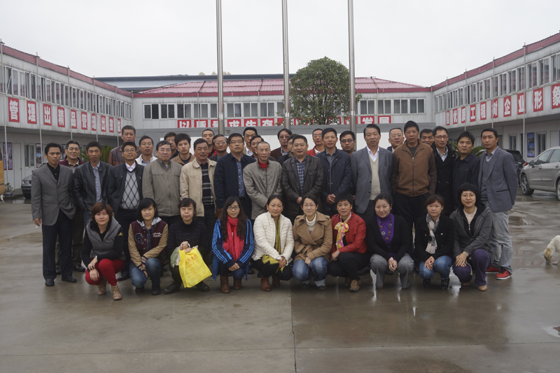 20121210100756341322