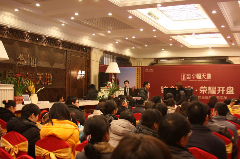 20121213133815146232