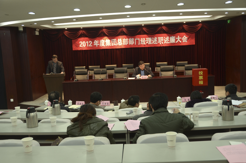 20121227114810290785