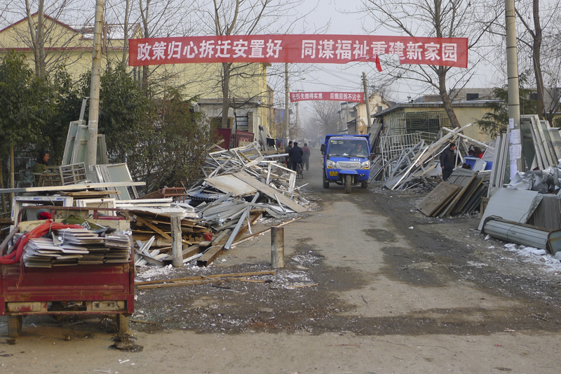 20130106094614502191