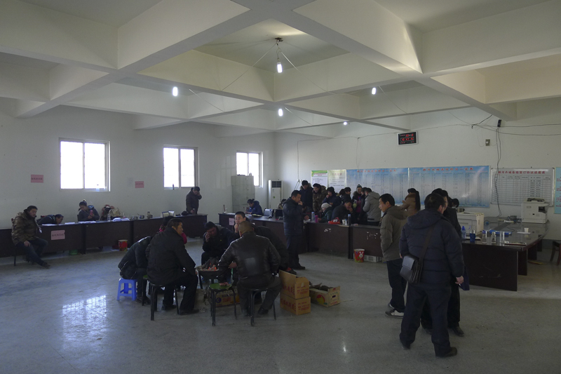 20130106094640264982