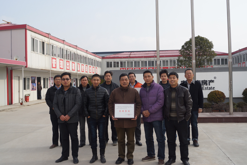 20130118094019311822