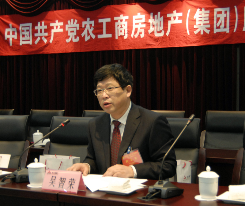 20130121131634391247