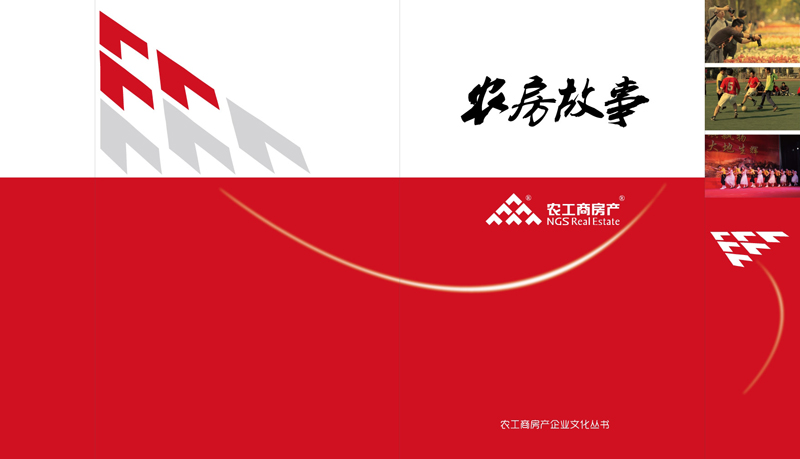 20130123093143129566