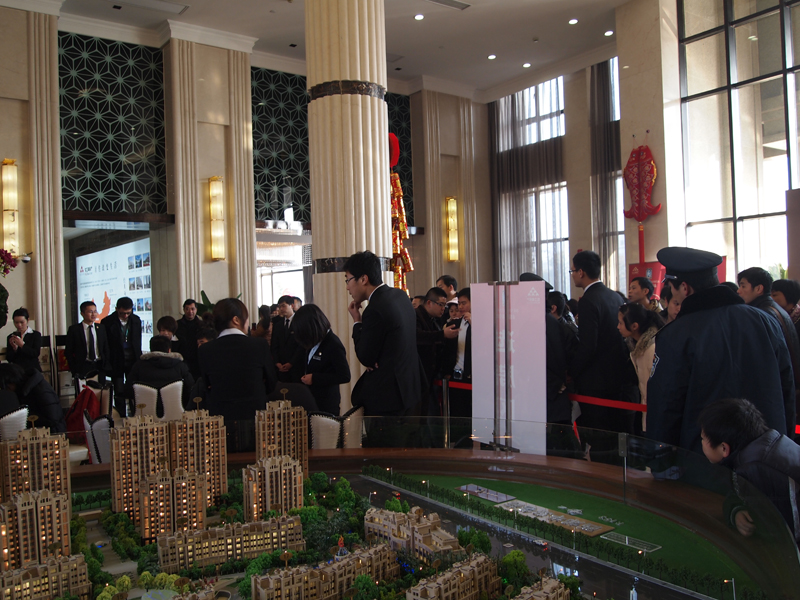 20130124095717440110