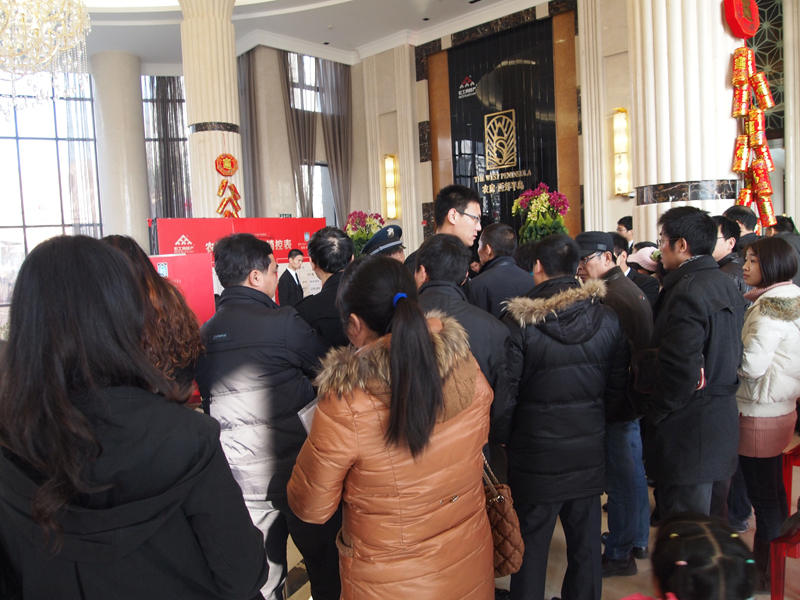 20130124095758409101