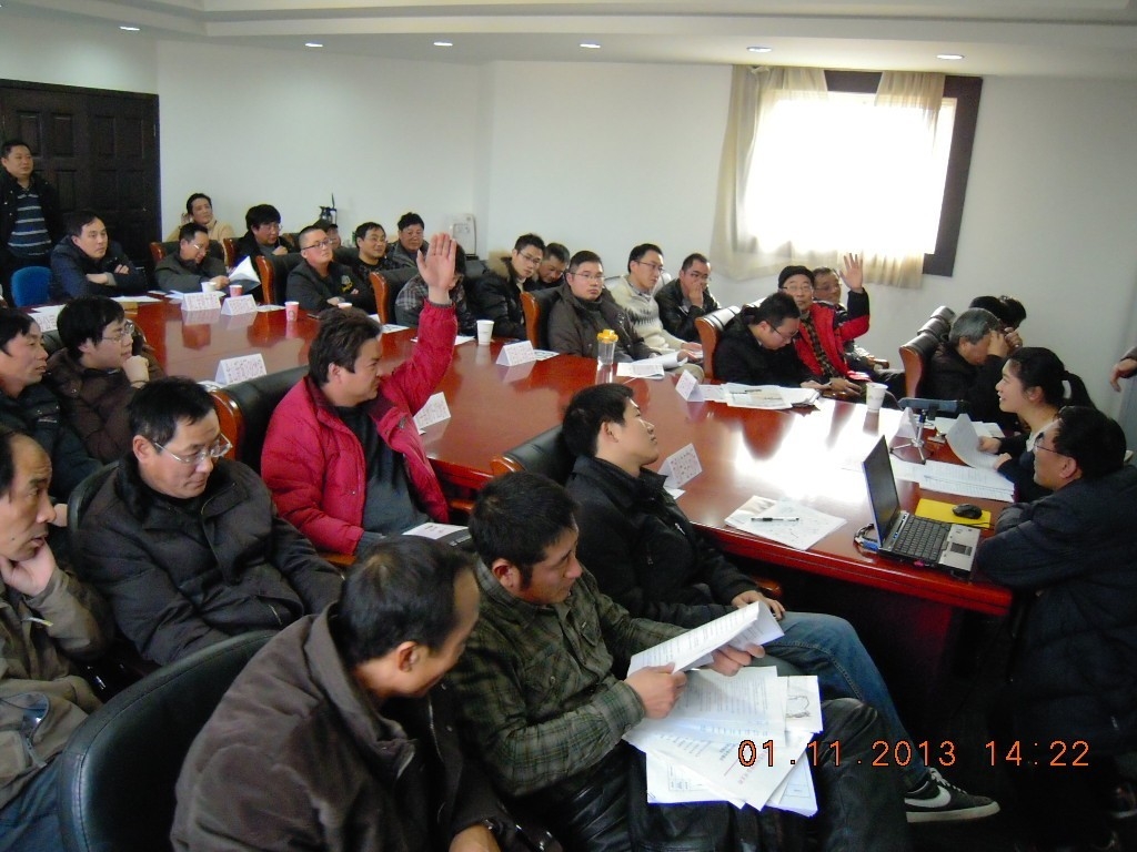 20130125111353410002