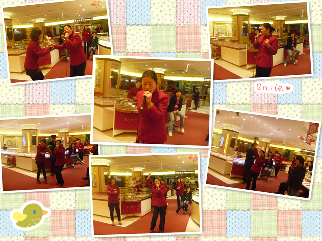 20130128103229319417