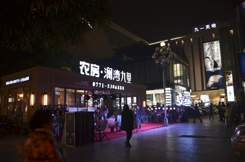 20130130102306334134