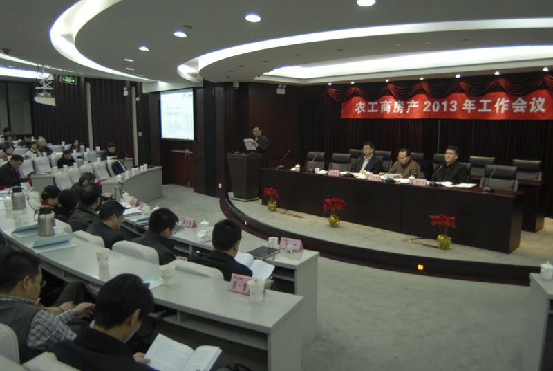 20130204102705302648