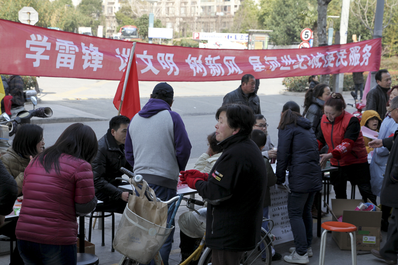 20130307101041406043