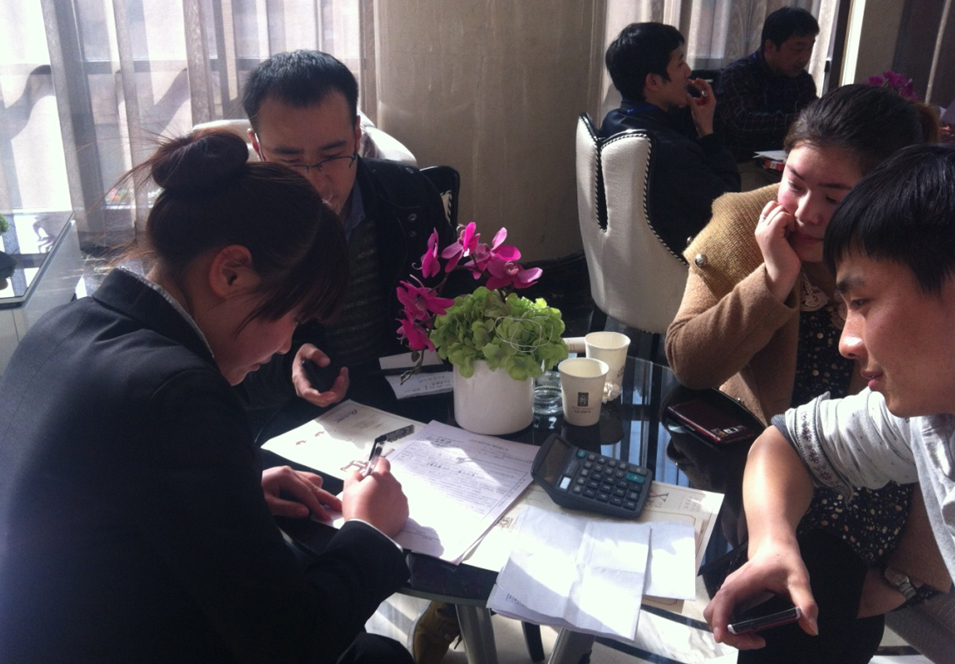 20130312094627413401