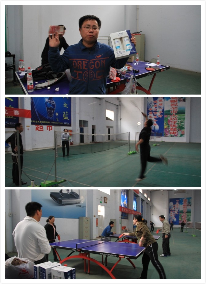 20130320093653304332