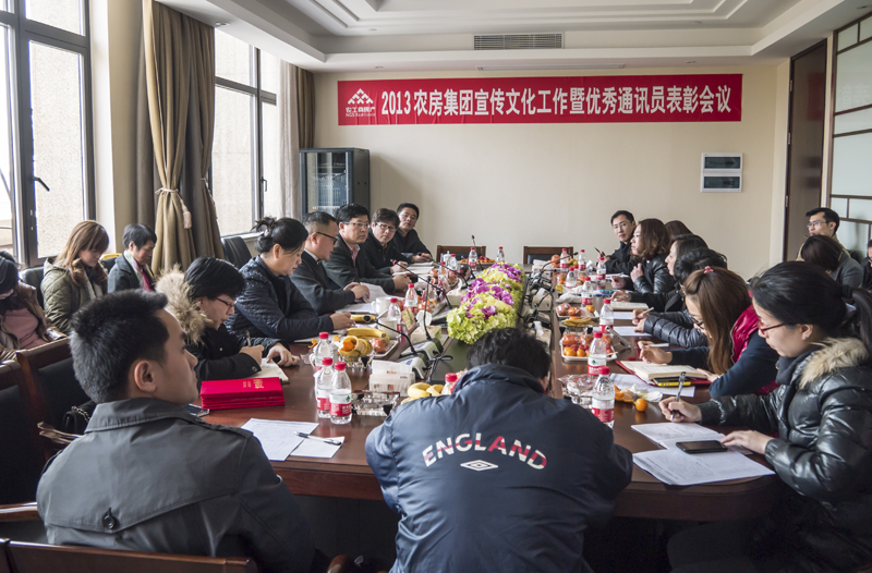 20130326101505389230